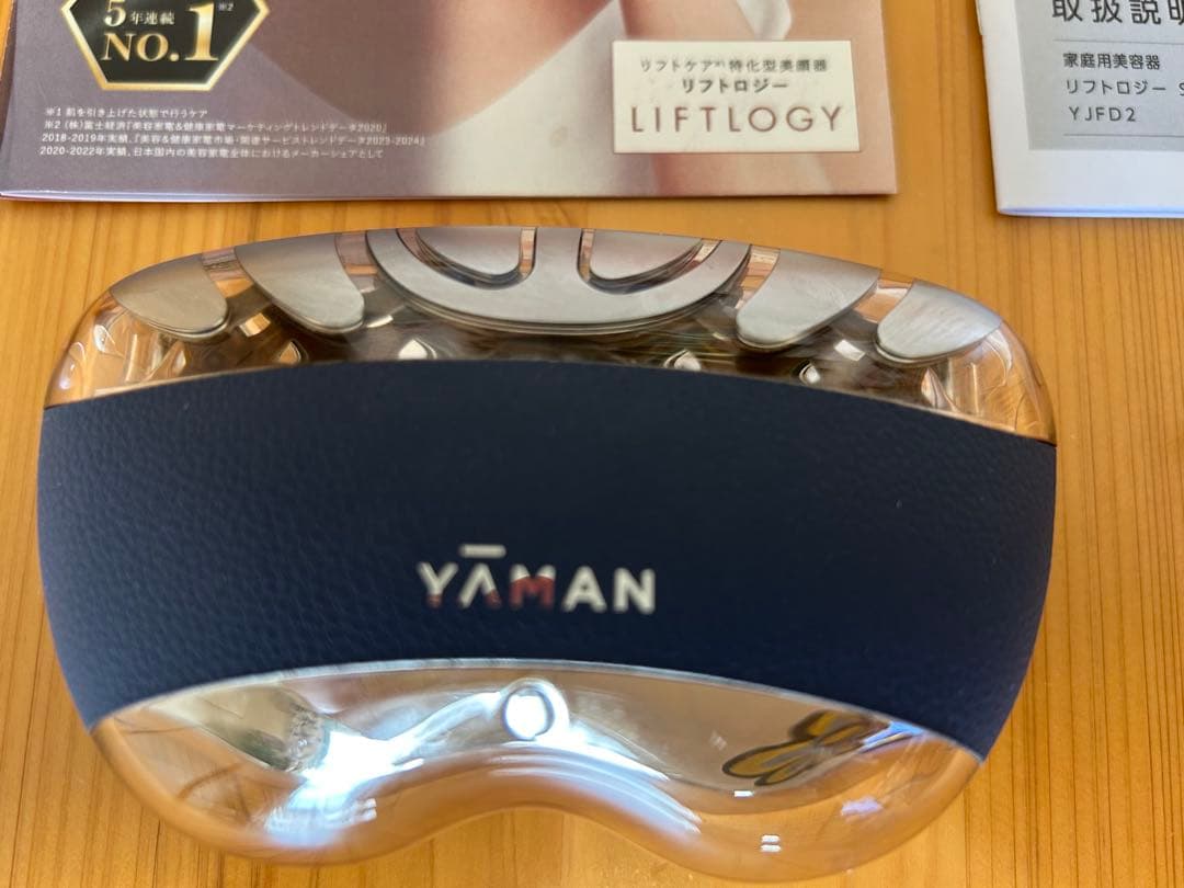 ※[本日までお値下げ]YAMAN リフトロジー YJFD2 美顔器