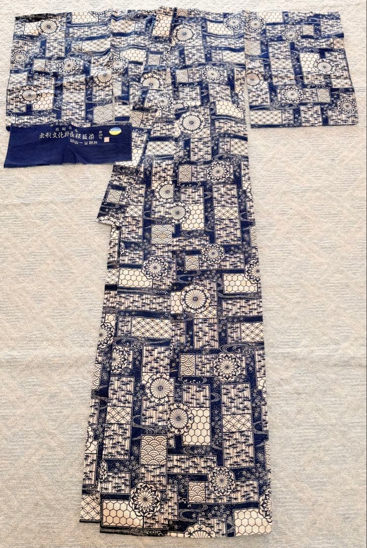 高級 浴衣 長板中形 長板正藍染 初山寛 無形文化財 綿絽 残布付き