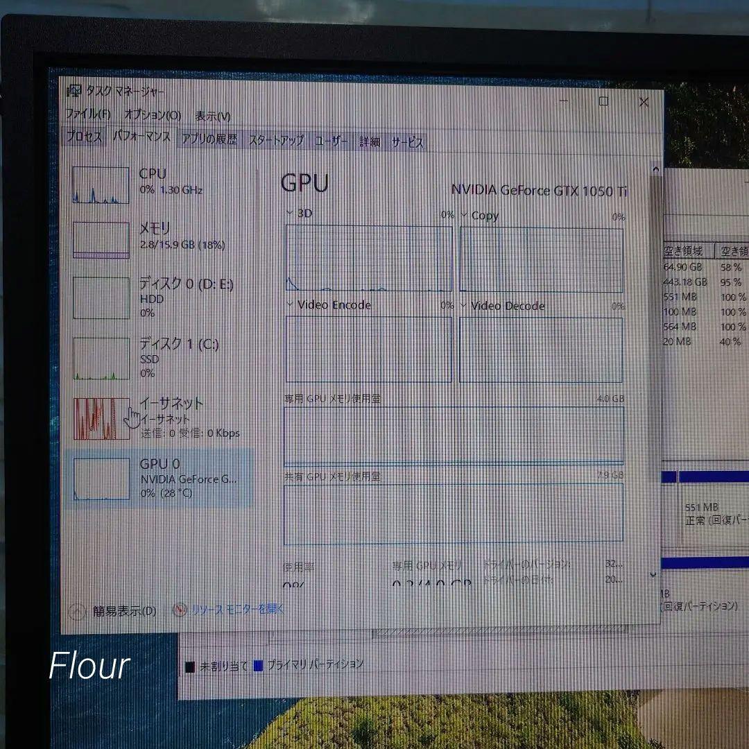 ゲーミングPC ゲーミングキーマウ付き Win11公式対応品