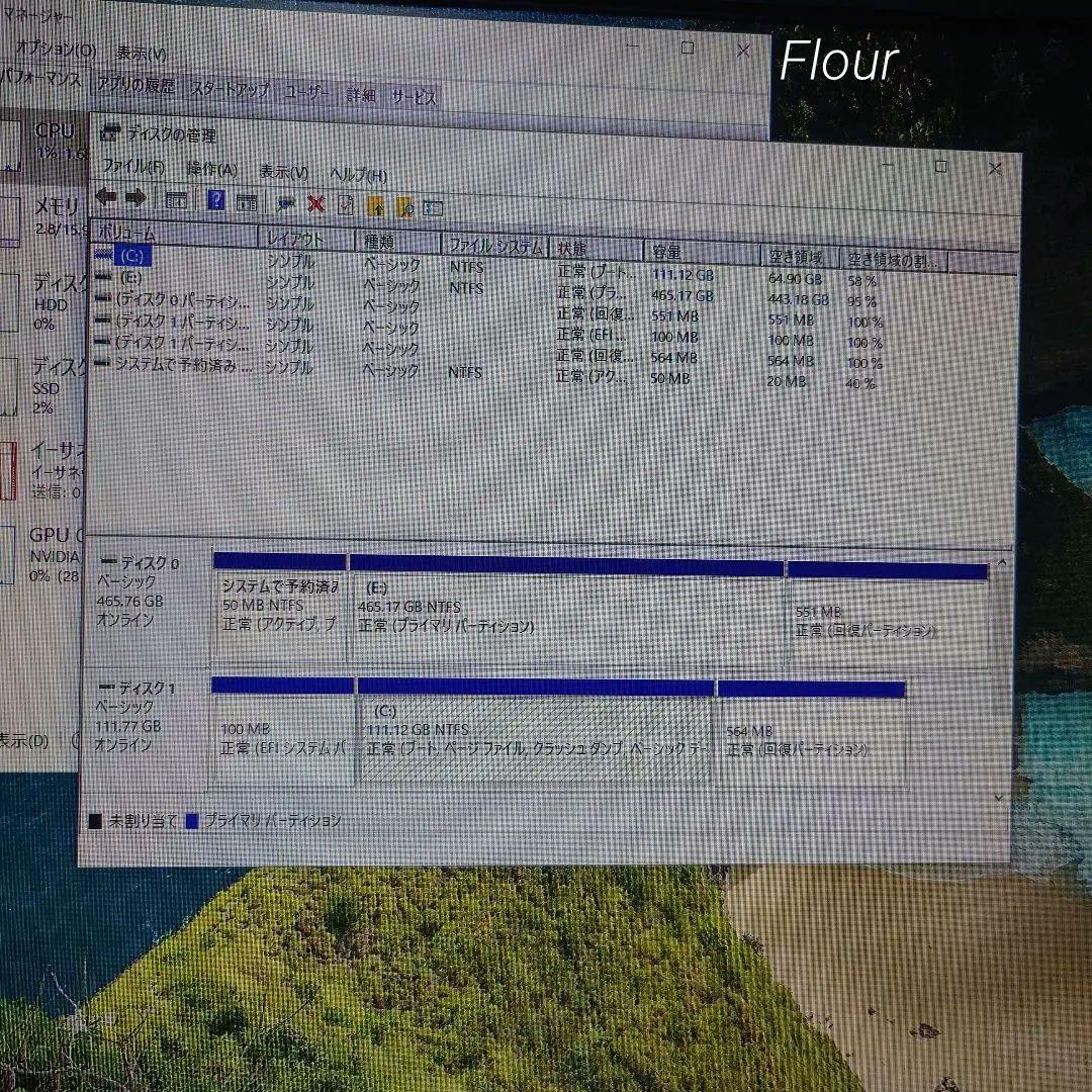 ゲーミングPC ゲーミングキーマウ付き Win11公式対応品