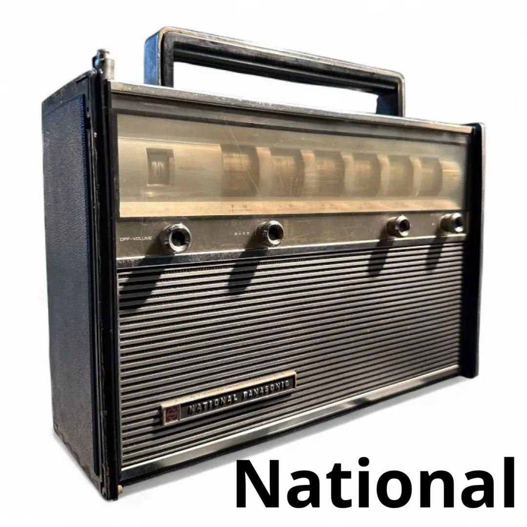 レトロ！　ジャンク　NATIONAL Panasonic ラジオ