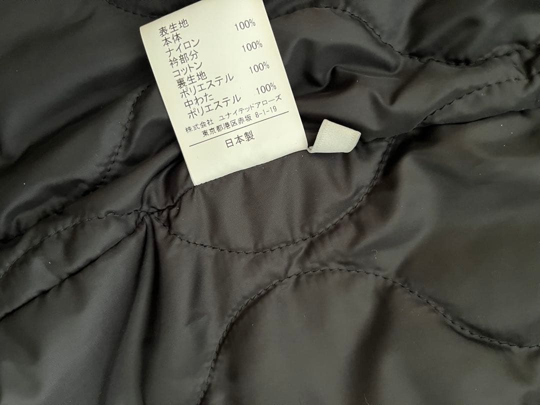 1/28出品停止【en route】ブラックナイロンジャケット　サイズ3