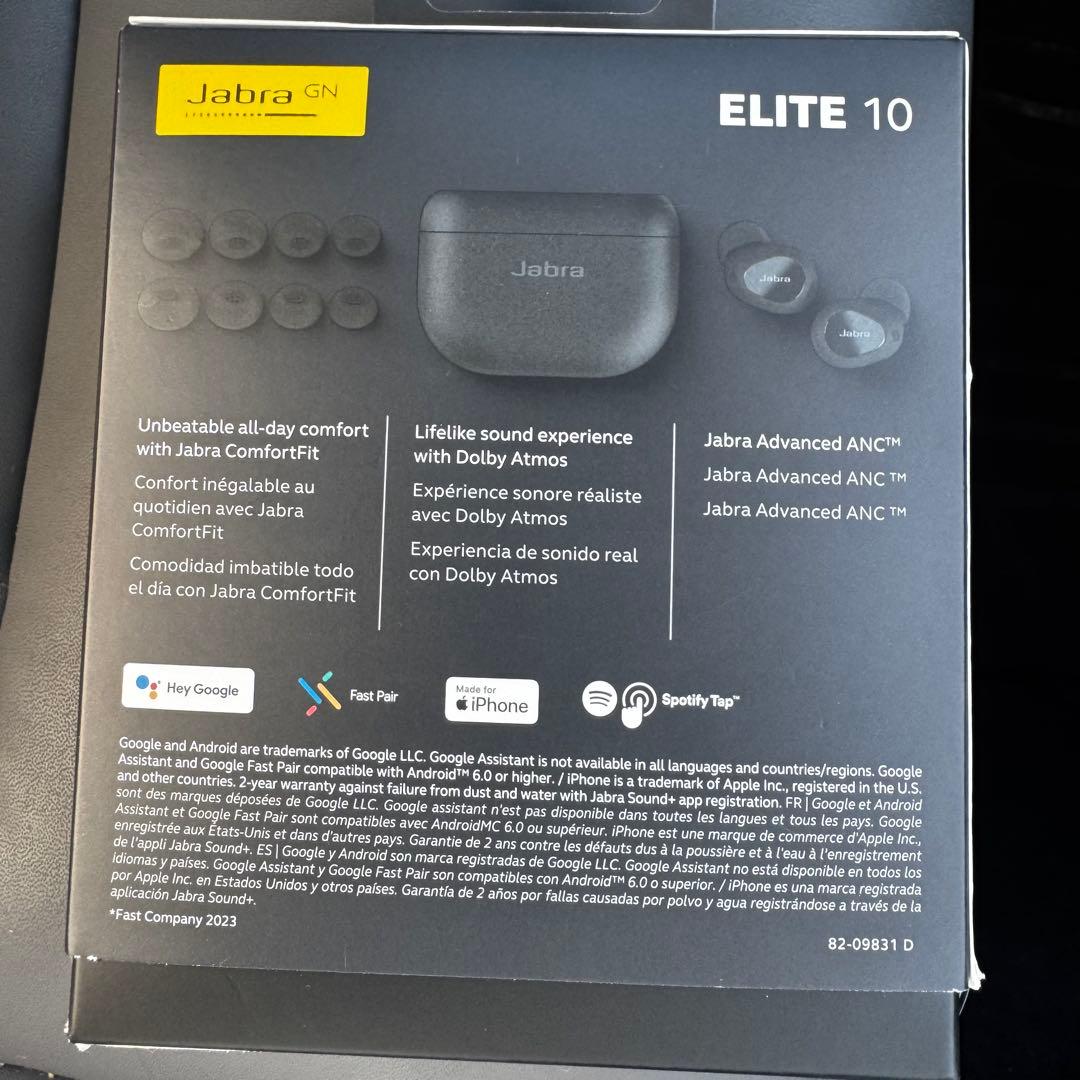 新品未開封 Jabra Elite 10 ワイヤレスイヤホン 黒 保証書付
