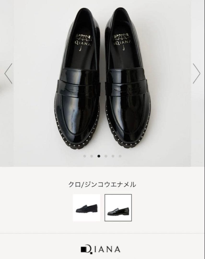 ダイアナ　レインシューズ 晴雨兼用