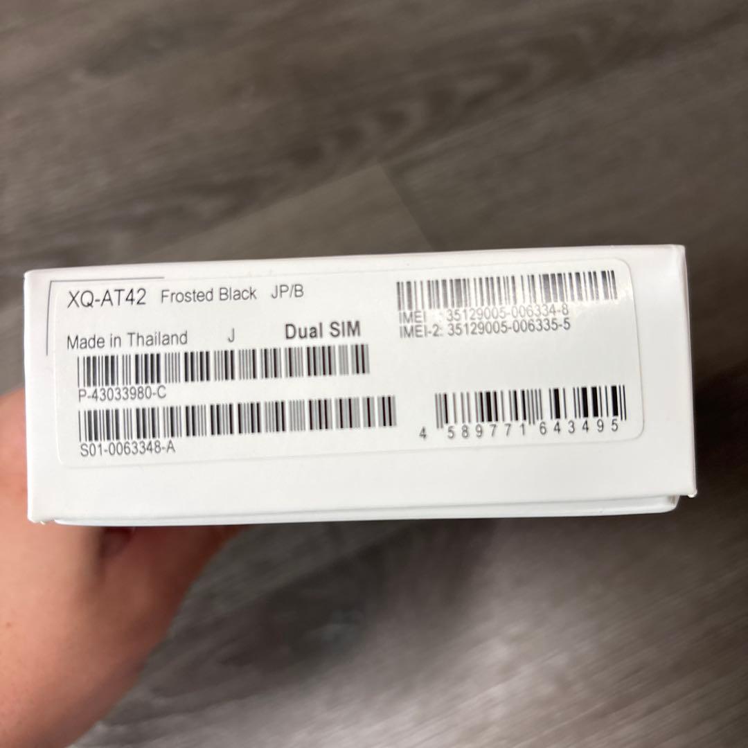 SONY XPERIA 1 II XQ-AT42 ブラック 本体