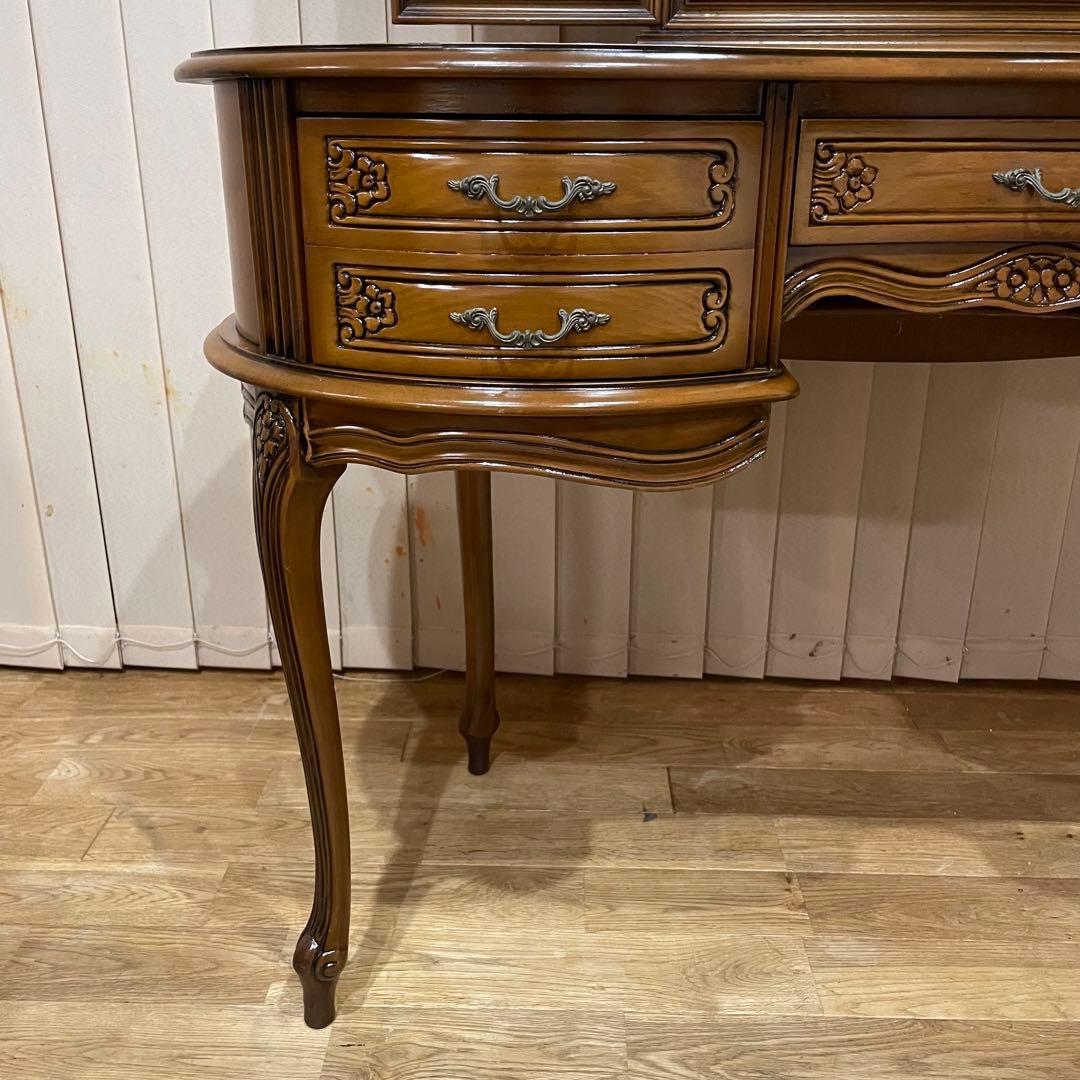 ①愛の玉姫ページ