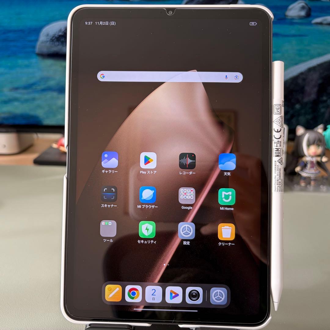 Xiaomi Pad Mini 純正ケース・ペン・フィルムセット（付属品完備）