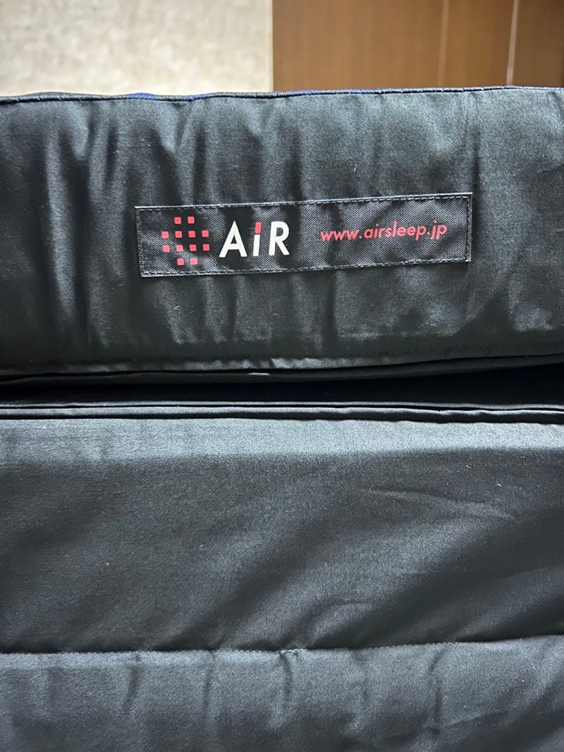 西川 ハードタイプ　エアーSX-Hマットレス エアーサイクロン内蔵三つ折りタイプ