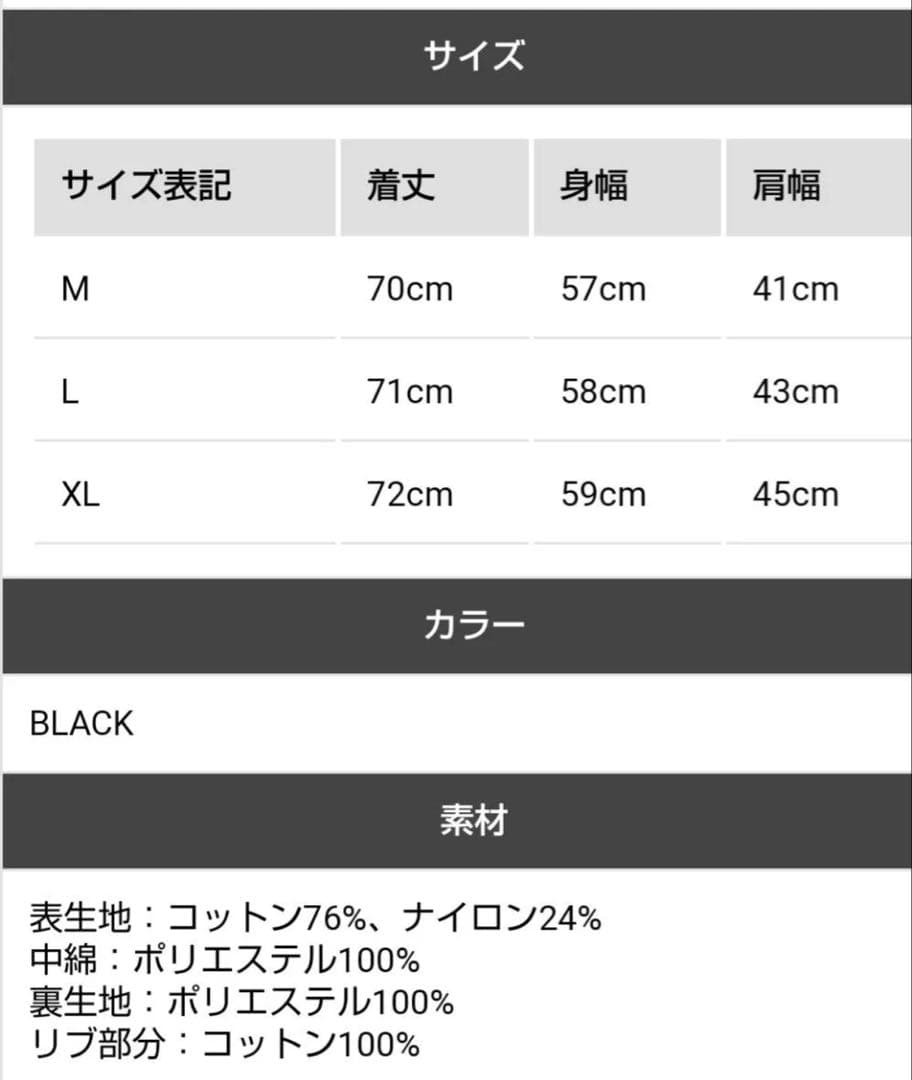 WAIPER×TOWN CRAFT ダービースタイル ベスト M ダービー