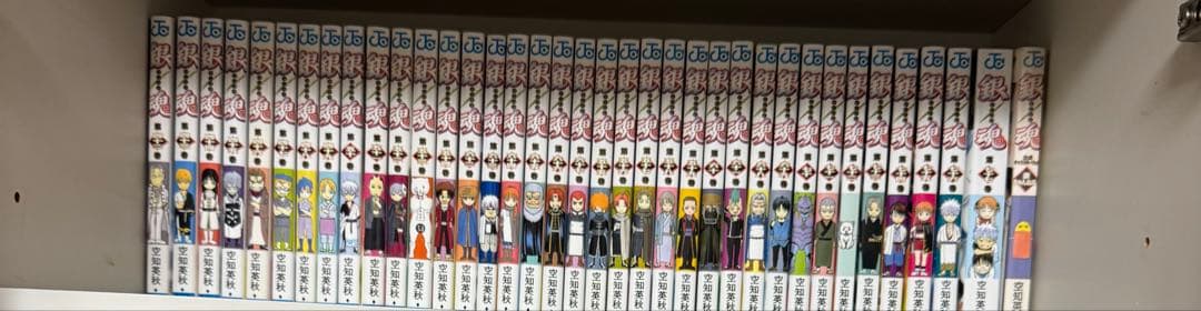 銀魂 全巻セット