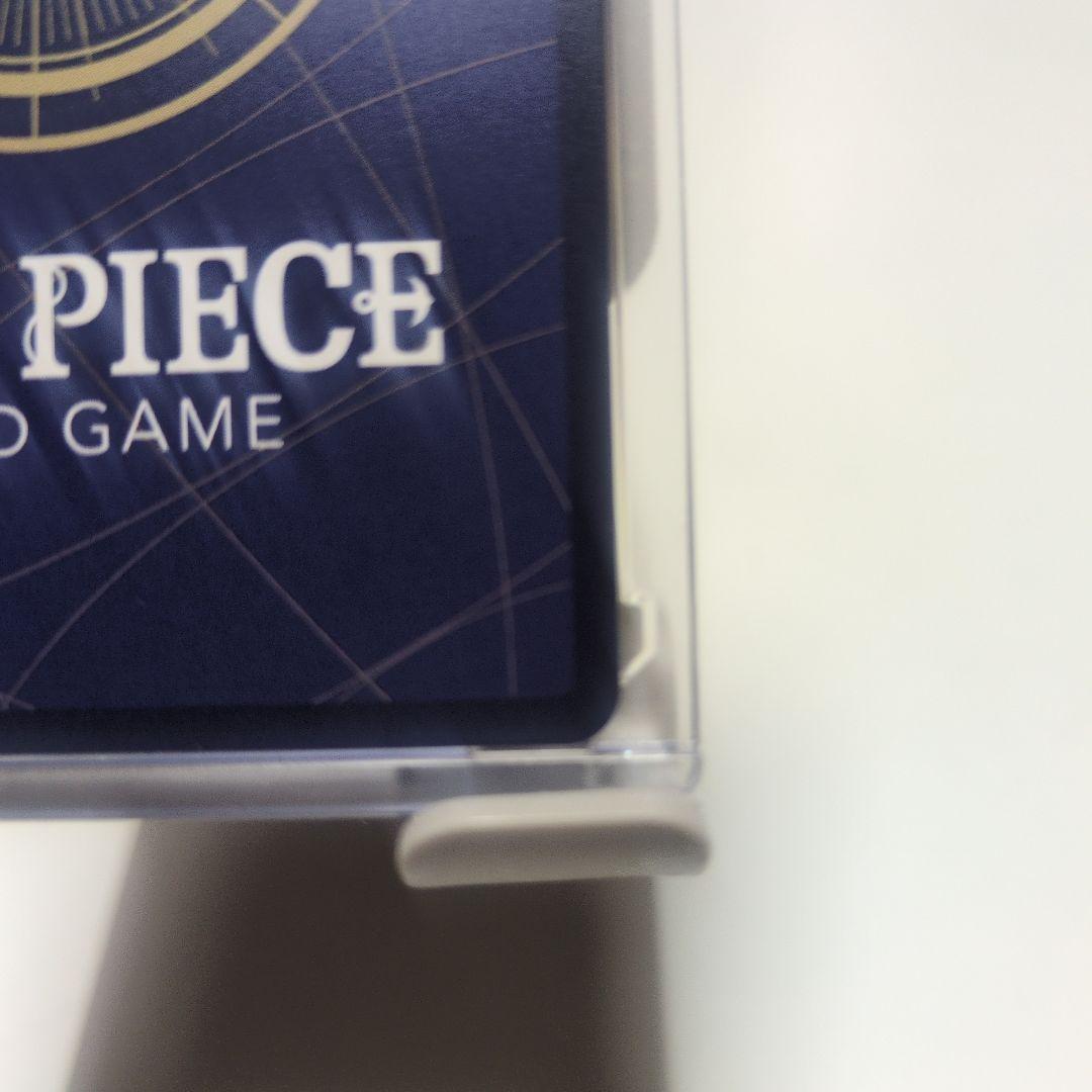 マーシャル・D・ティーチ 銀背景