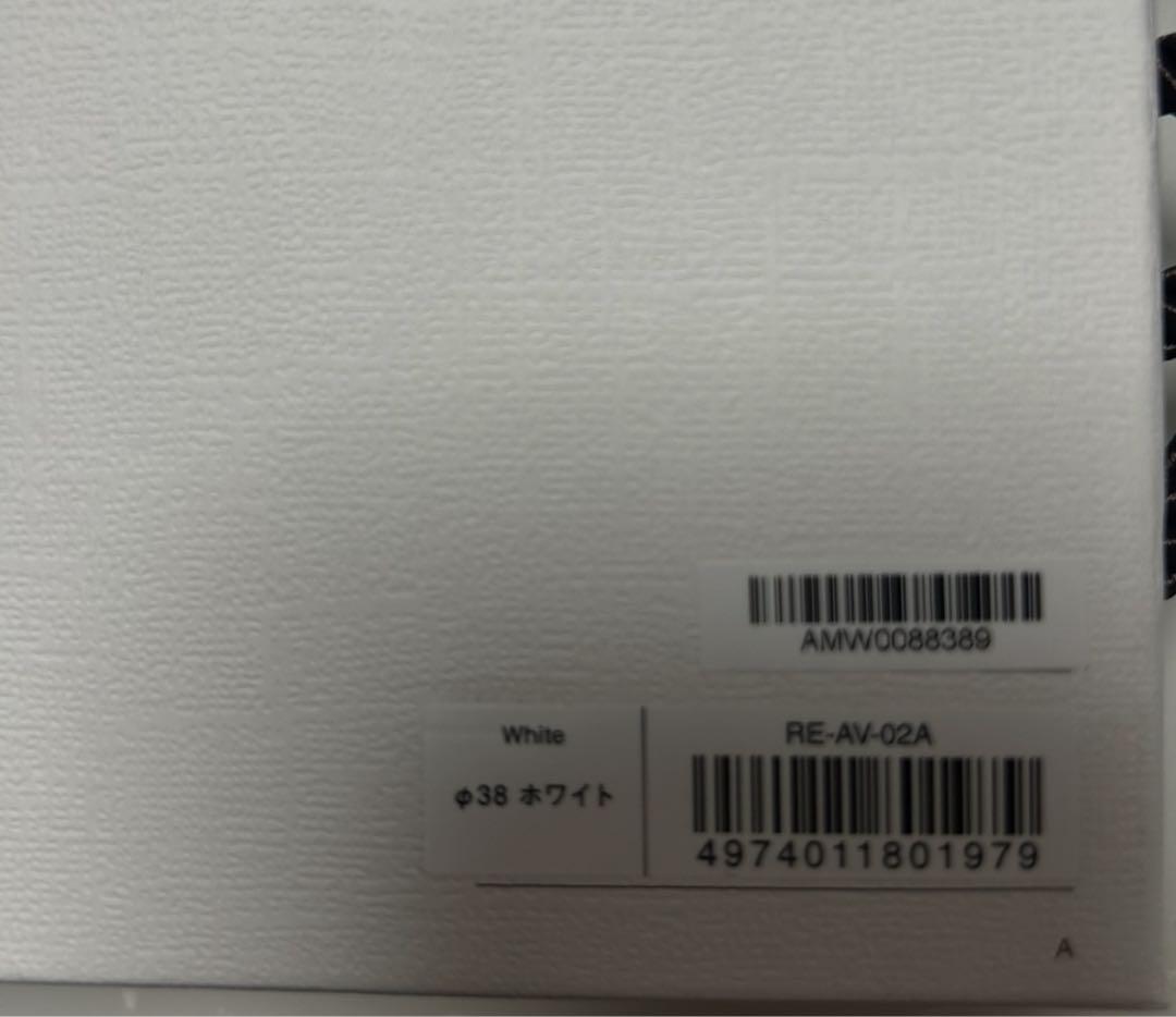 ヘアアイロン ReFa CURL IRON PRO 38 RE-AV-02A