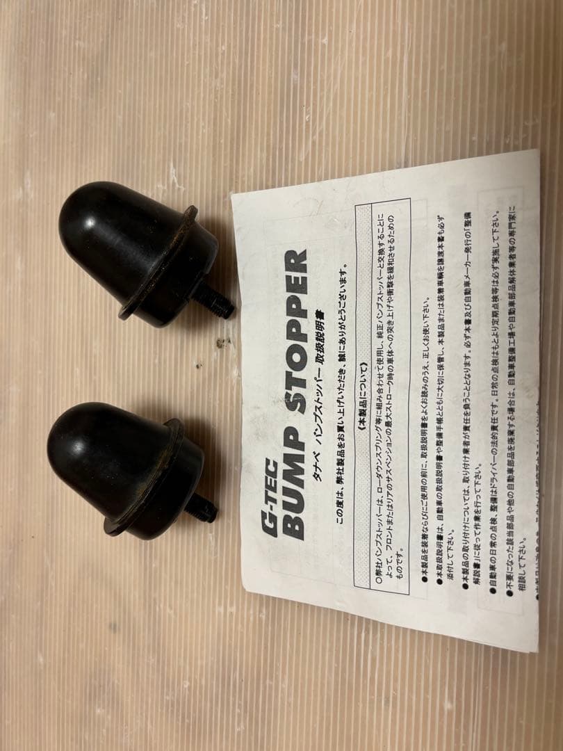 じょーすけけけけ 40 アルヴェル タナベ ダウンサス