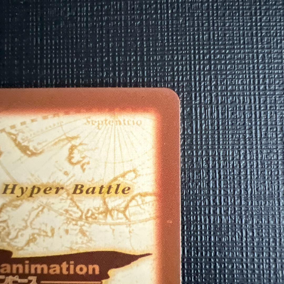 ワンピースカード　ハイパーバトル プロモカード カードダス 旅支度　C-EC1