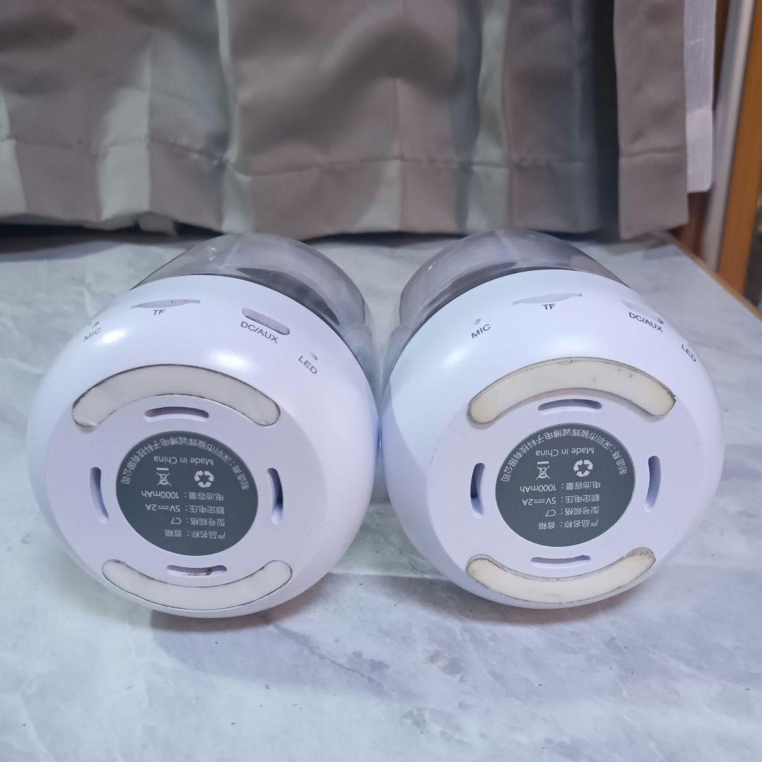 値下げ中　エクサレインボーゼロ　EXA-Rainbow 0　 正規購入品