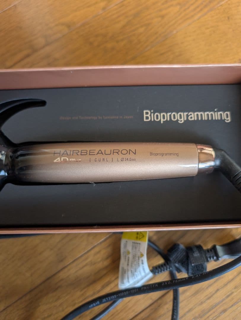 ママー、様お値下げ！HAIRBEAURON 　4D　 Plus　 　アイロン