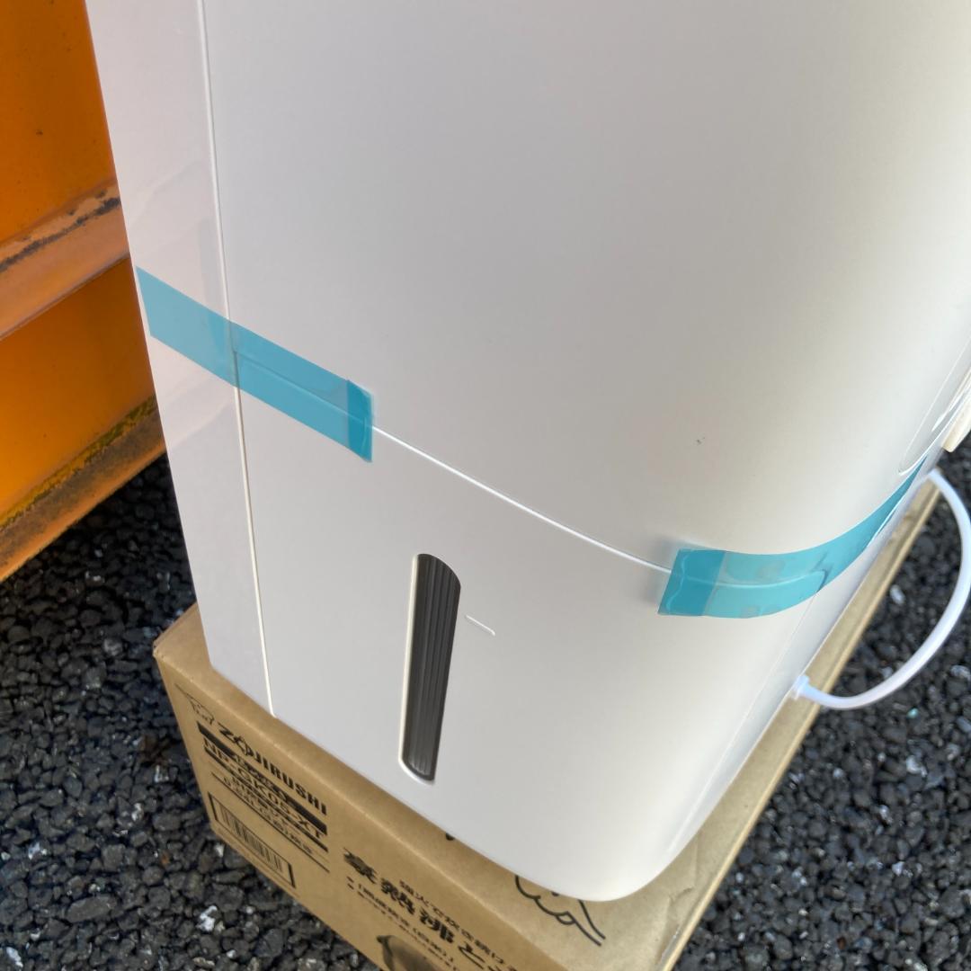 美品 2023年製 SHARP CV-P71-W 除湿機 プラズマクラスター搭載