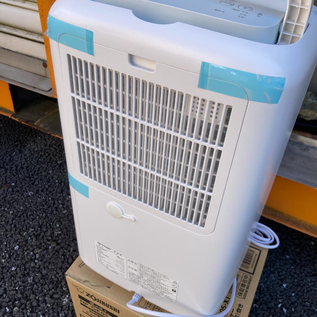 美品 2023年製 SHARP CV-P71-W 除湿機 プラズマクラスター搭載