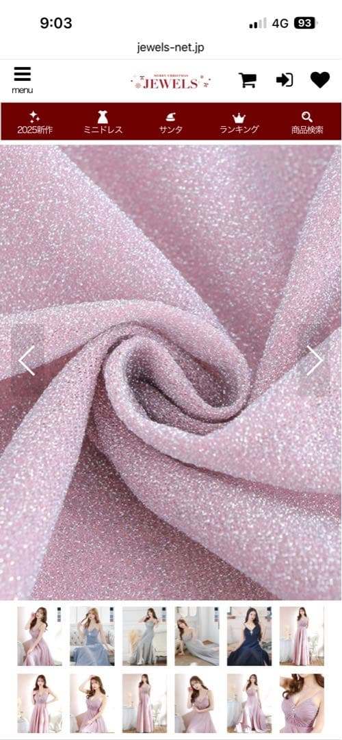 JEWELS　ロングドレス　ブルー