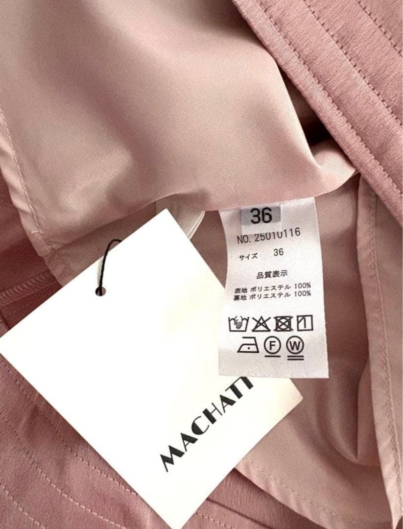 ピンク キャミソール フレアデザイン