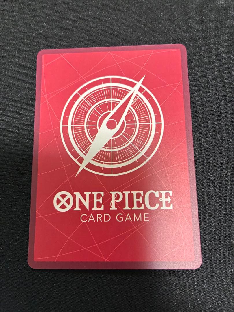 ジュエリー・ボニー Lパラレル　EB04-001