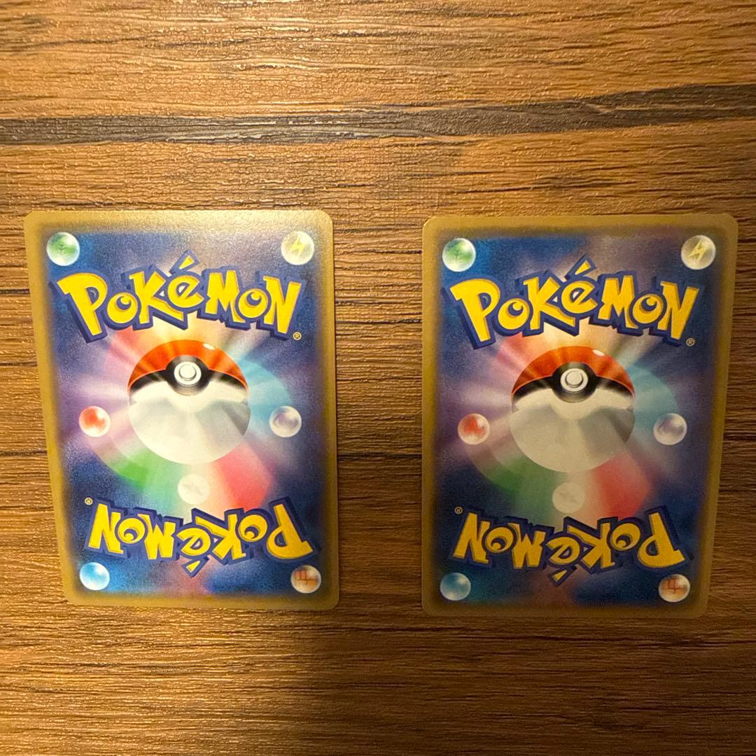 ポケモンカード TAG TEAM まとめ売り