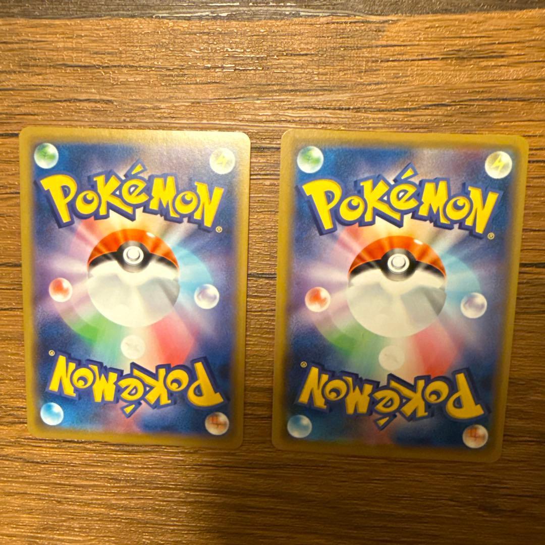 ポケモンカード TAG TEAM まとめ売り