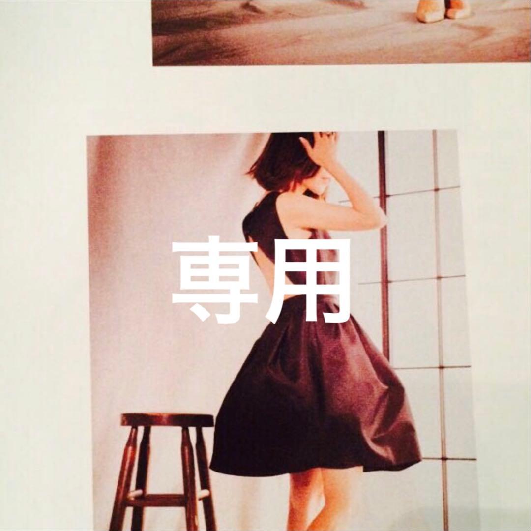 NIPLUX ヘアドライヤー新品