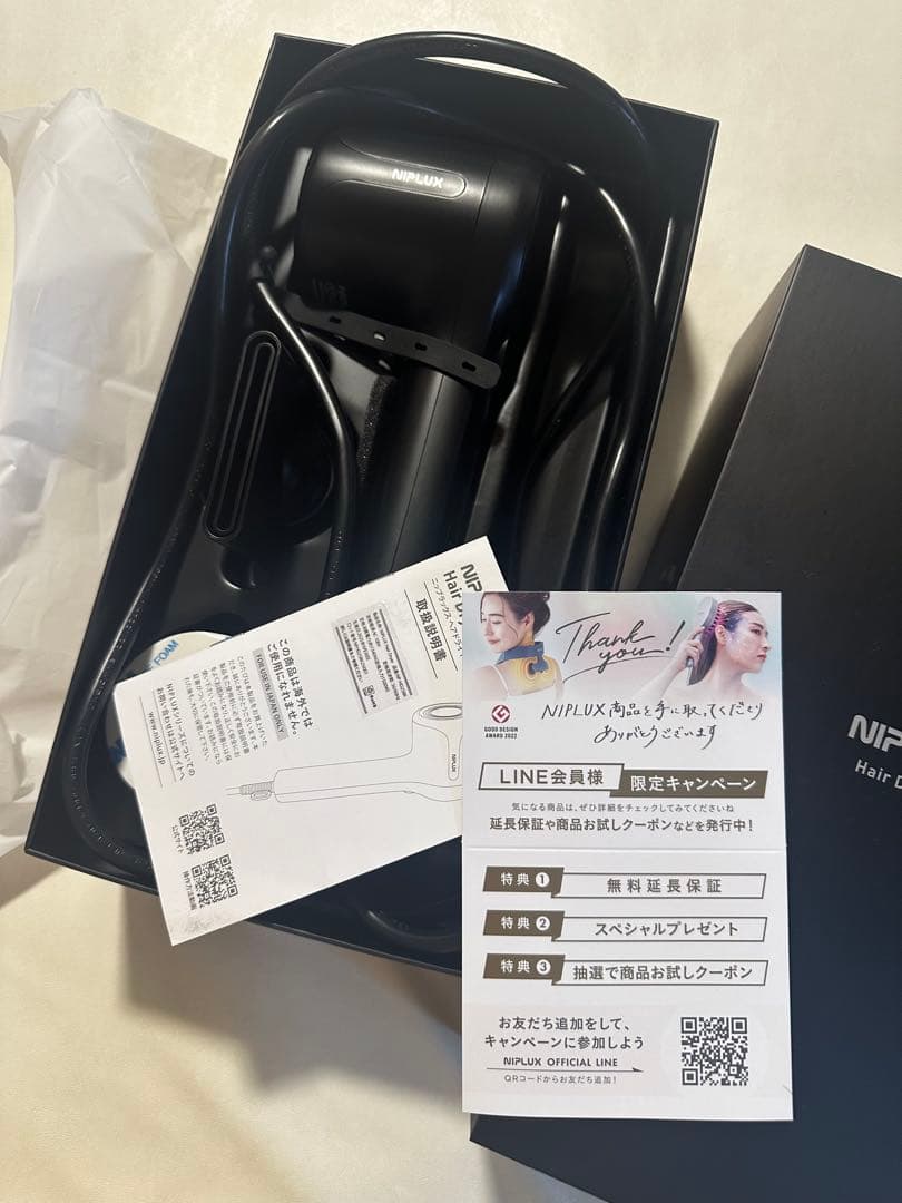 NIPLUX ヘアドライヤー新品