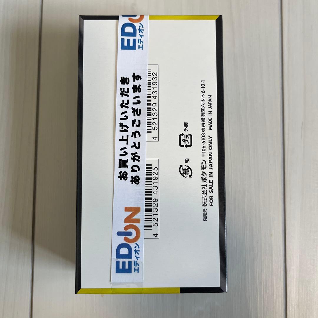 【新品未開封】ポケモンカード ハイクラスMEGAドリームex シュリンク無し