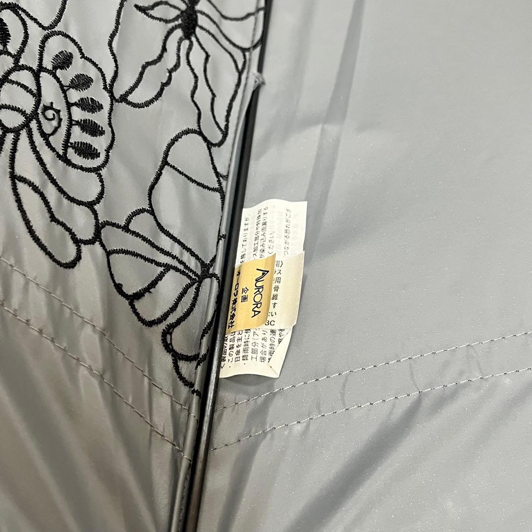 美品　ANNA SUI アナスイ　刺繍蝶柄　パゴタ傘　UV日傘