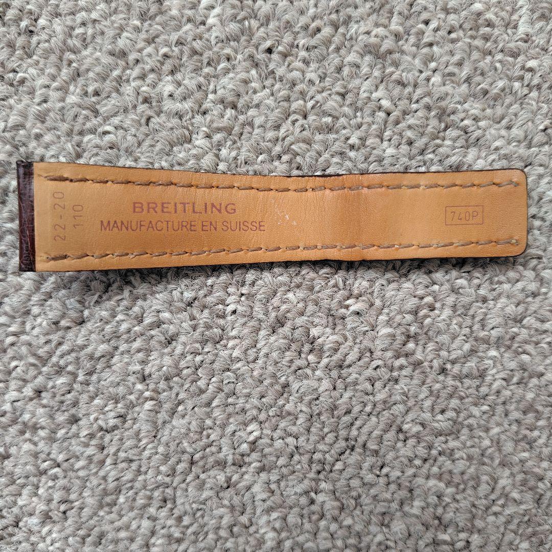 ブライトリング純正ベルト22-20 Dバックル付