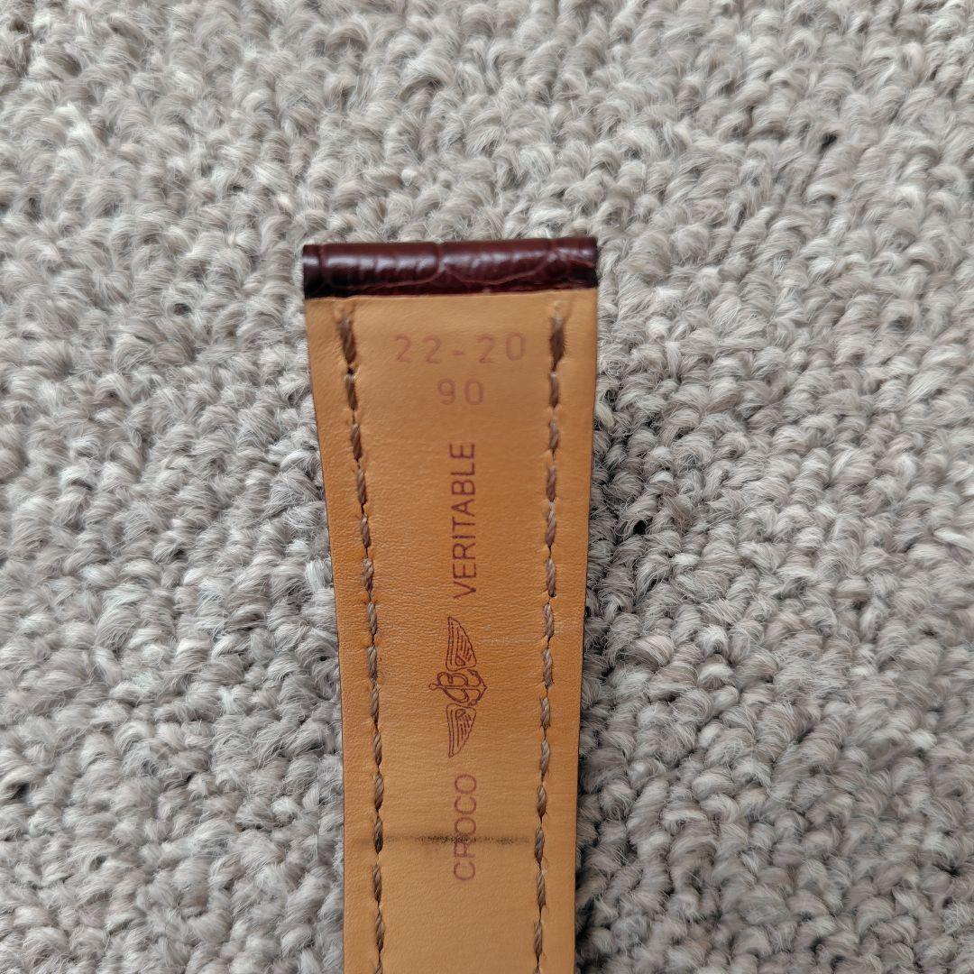 ブライトリング純正ベルト22-20 Dバックル付