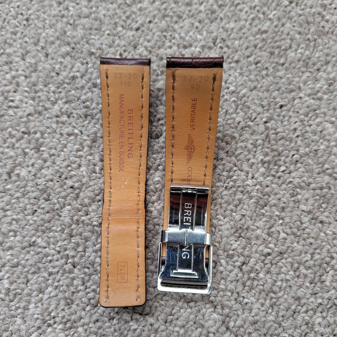 ブライトリング純正ベルト22-20 Dバックル付