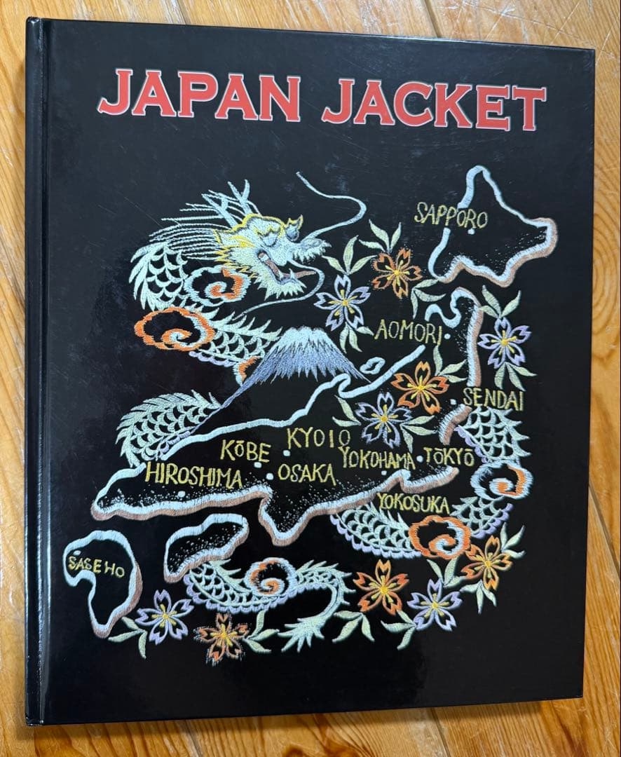 【激レア・絶版】テーラー東洋 JAPAN JACKET　TAILOR TOYO