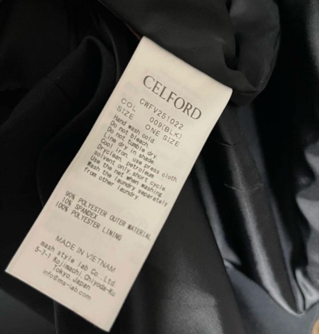 CELFORD フリルペプラムジレ　ブラック