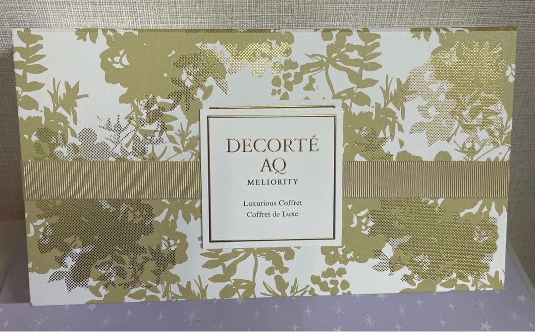 コスメデコルテ AQ ミリオリティ ラグジュリアス コフレ IV 新品 未使用