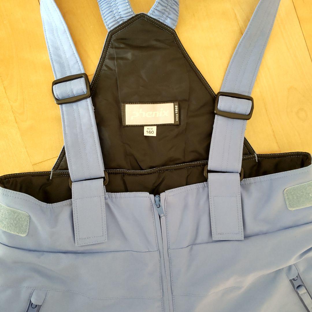 子ども用スキーウェアセット　160cm