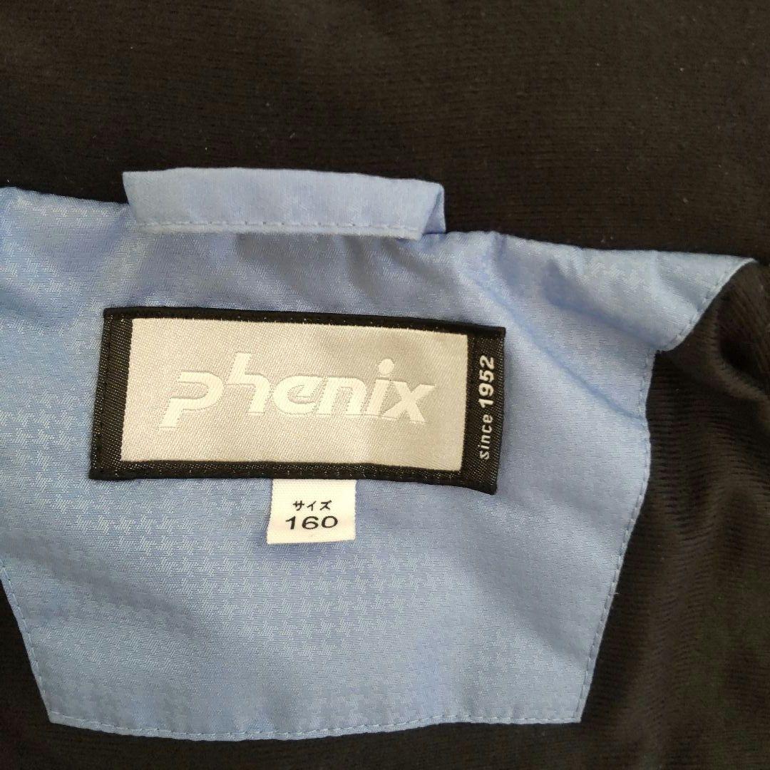 子ども用スキーウェアセット　160cm