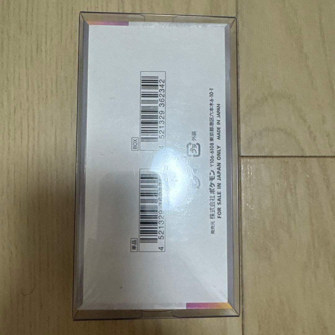 ポケモンカードゲーム テラスタルフェスex 1BOX シュリンク付新品・未開封