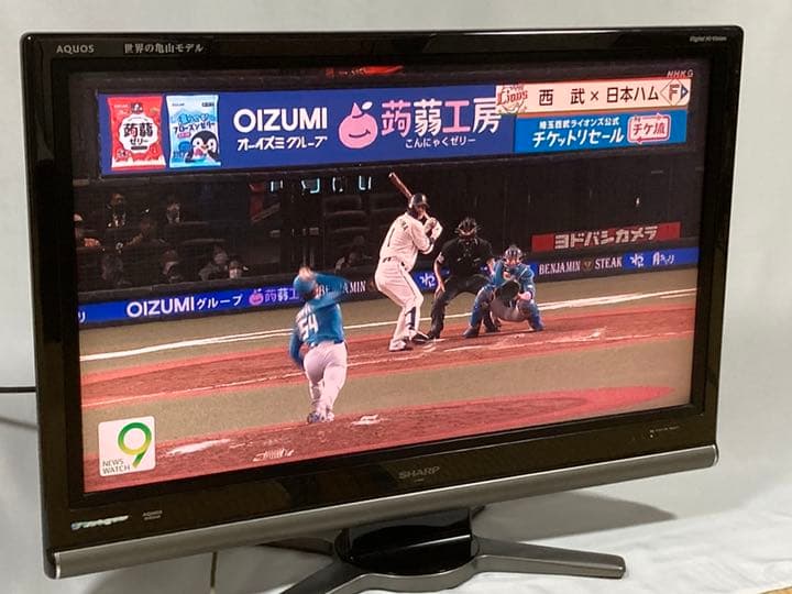 【条件付値引あり】SHARP AQUOS LC-37DS3