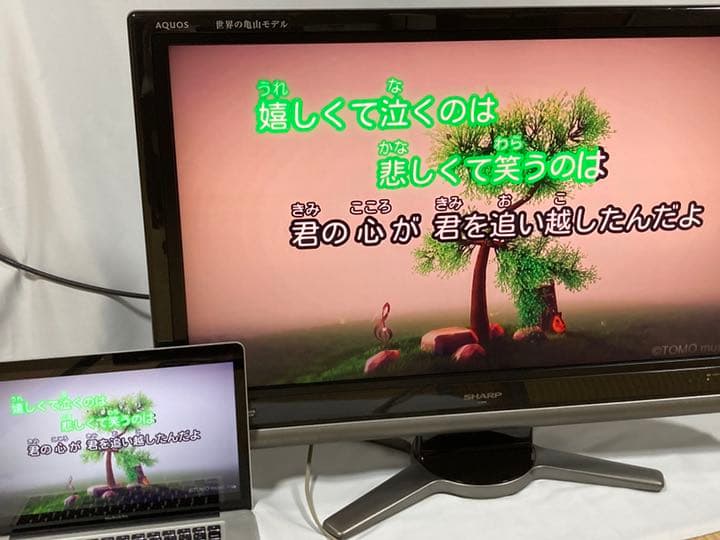 【条件付値引あり】SHARP AQUOS LC-37DS3