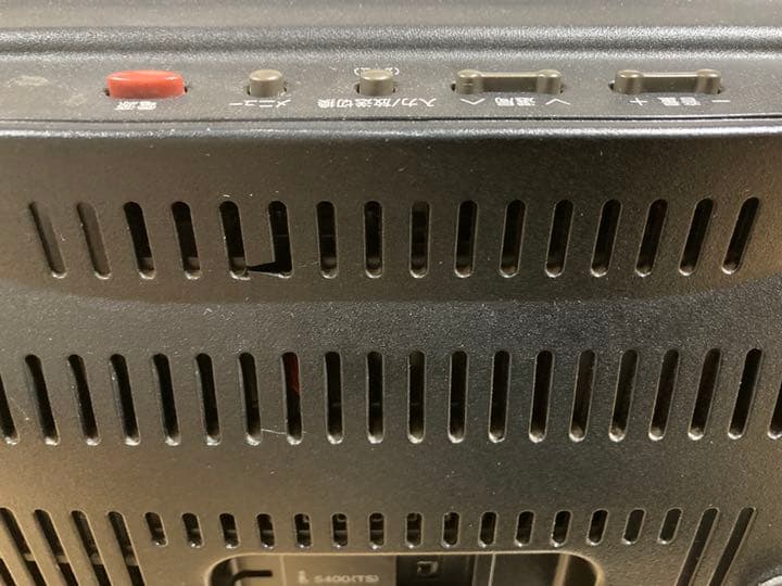 【条件付値引あり】SHARP AQUOS LC-37DS3