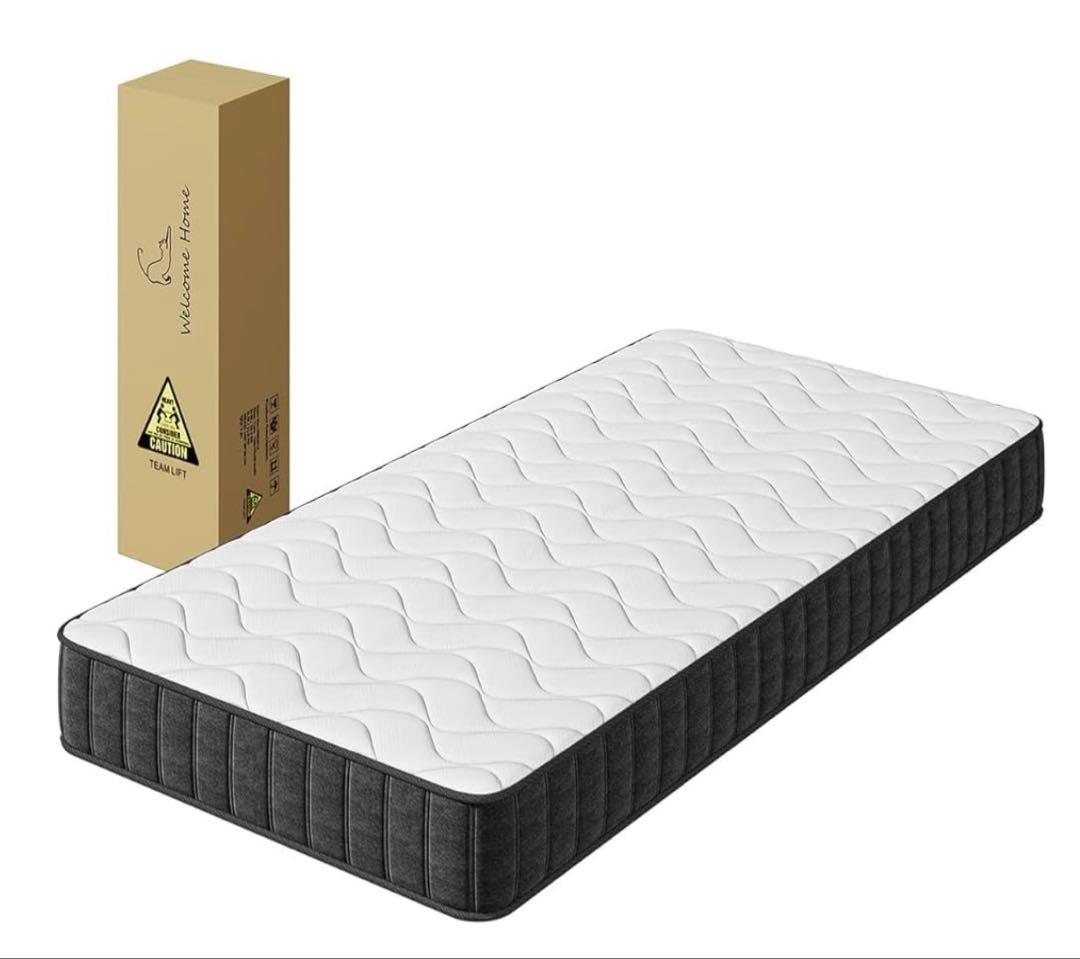 Vesgantti マットレス シングル ポケットコイル 硬め 厚さ20cm