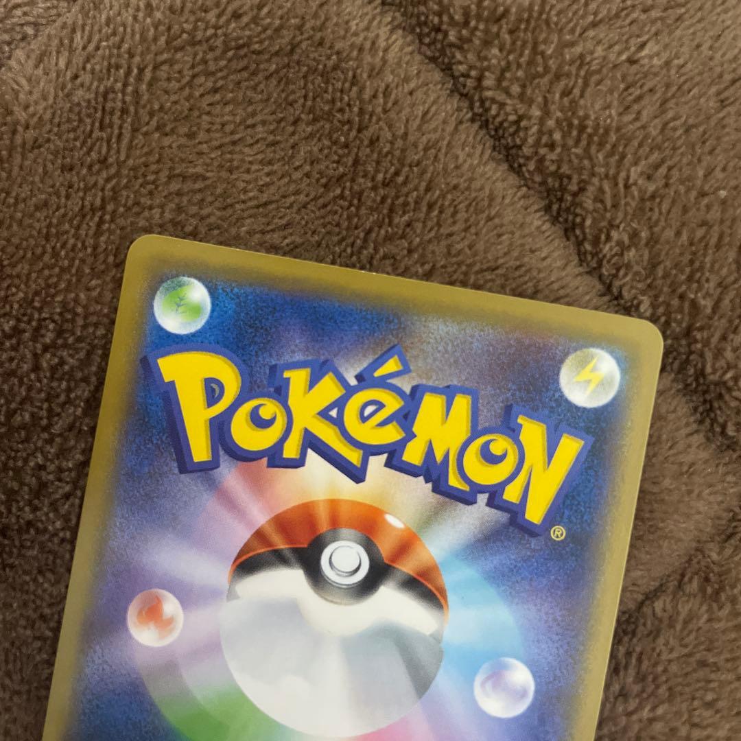 名探偵ピカチュウ：名探偵ピカチュウパンフレット PROMO SM-Pプロモカー…