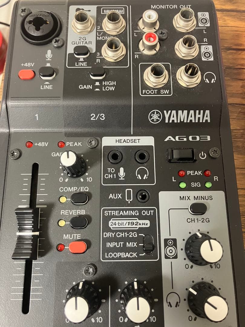 【AG03 MK2】YAMAHAマイクコード付