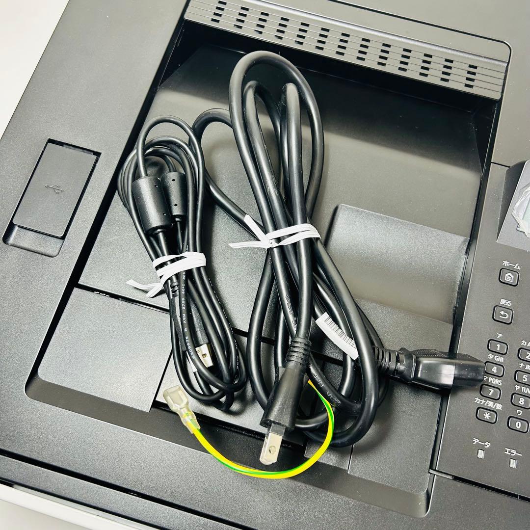 Canon Satera LBP661C レーザープリンター