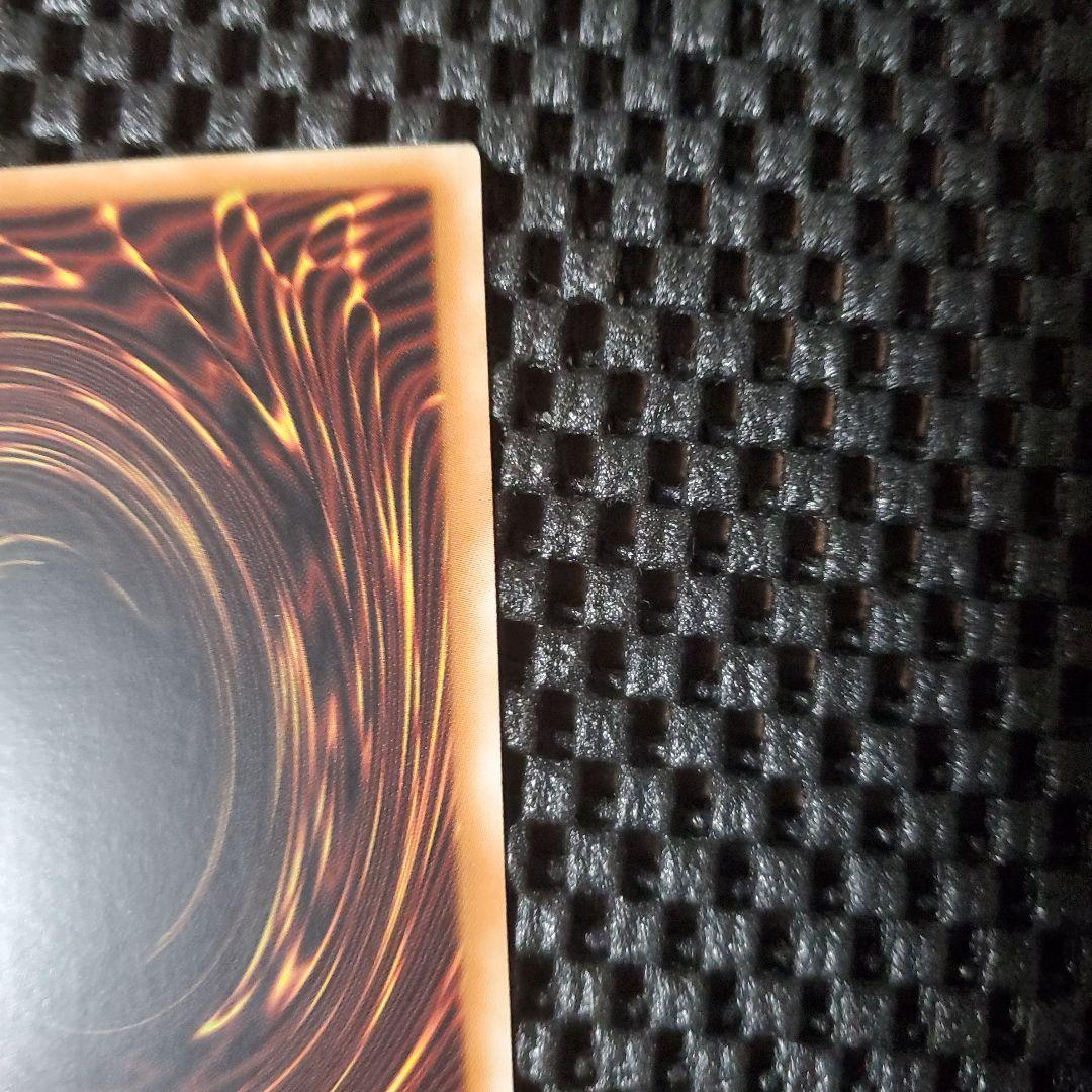 【旧アジア版1st】ブルーアイズ トゥーン ドラゴン【極美品級】