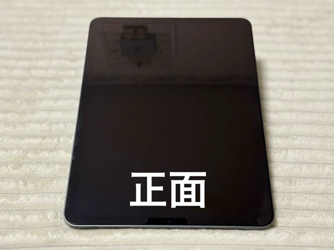 【美品】iPad Air 第5世代　スペースグレイ　Wi-Fiモデル　 64GB