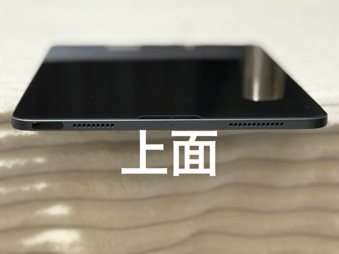 【美品】iPad Air 第5世代　スペースグレイ　Wi-Fiモデル　 64GB